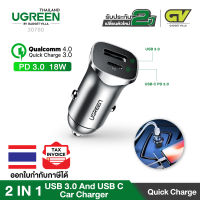 UGREEN 30780 PD USB Port*1 Fast Car Charger, 18W USB C and USB A Dual Ports Metal Mini Car Adapter Compatible with iPhone SE/ 11Pro/ 11/ MAX/XS/XR/X/8/7/6/Plus, iPad Pro/Air/Mini, Galaxy Note 20 Ultra S10 S9 S8, etc