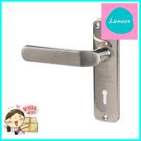 เขาควายทั่วไป SOLEX 425H4SS สีสเตนเลสSOLEX 425H4SS STAINLESS STEEL ENTRANCE LEVER **มีบริการชำระเงินปลายทาง**