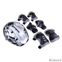 【NATA】 New 7pcs Kids Bicycle Roller Skating Helmet (58-62cm) Knee Elbow Pads Wrist Guards Set