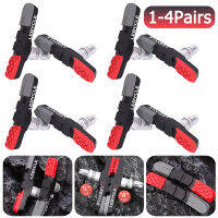 Professional Mountain Bike Speed Brake Pads Small Wheel Brake Parts Bike Brake System Parts Curved Design Cycling Accessories-huangjianping