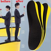 Invisible EVA Height Increase Insoles for Women Men 1.5cm 2.5cm 3.5cm Breathable Comfortable Shock Absorption increase Full Pad