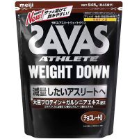 ?พร้อมส่ง?Meiji Savas Weight Down 945g.โปรตีนถั่วเหลือง สำหรับผู้ต้องการลดน้ำหนักและเพิ่มกล้ามเนื้อรส Chocolate