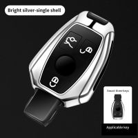 Metal Car Remote Key Case Cover Shell Fob For Mercedes Benz A C E S G Class GLA CLA GLK GLC W204 W463 W176 W251 W205 Keyless Bag