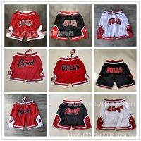 ✙♀ Chicago Bulls Bulls zipper embroidered pocket pants Jordan retro ball pants shorts white green