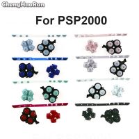 ChengHaoRan 12 Colors Optional Left Buttons Set for 2000 PSP2000 Game Console