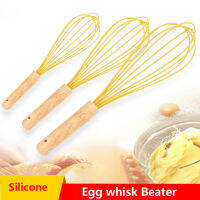 YESPERY 1Pcs เครื่องตีไข่ซิลิโคน Beaters ไม้ Handle เครื่องดื่มนมกาแฟ Whisk เครื่องผสมไข่เครื่องตีฟอง Mini ห้องครัวเครื่องมือทำอาหาร