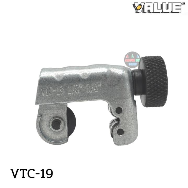 คัตเตอร์ตัดท่อ-mini-value-รุ่น-vtc-19-1-8-3-4-3-19-มม-cutter-pipe-cutter