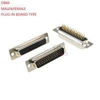 2PCS DB44 female MALE serial port CONNECTOR plug-in board type D-Sub CONNECTORS 44pin plug jack Adapter 3 Rows 44 PIN 44p