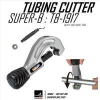 ที่ตัดซางโช๊ค ตะเกียบหน้า หลักอานจักรยาน SUPER-B : TB-1917 TUBING CUTTER