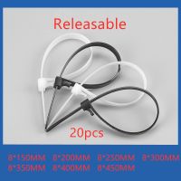 20pcs Releasable nylon cable ties may loose slipknot tie reusable packaging Plastic Zip Tie wrap Strap 8x150/200/250/300/400/450