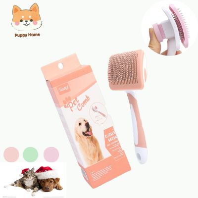 Pet Hair Removal Brush Dog Magic Comb Long and Short Cat Puppet Hair Loss Universal Needle Comb Grooming Cleaning Tool 2022