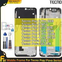 Beyondwolf กรอบกลางสำหรับ Tecno Pop/pova ซีรีส์กรอบกลางสำหรับ BE8 BE7 BE6 BD4 BD4j BC1s LE8แผ่นตัวเรือนแผ่นหน้ามีหนามเตยฝาการยึดจอแอลซีดีชิ้นส่วนซ่อมกรอบหน้า