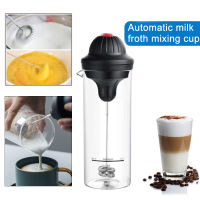 Milk Frother Milk Cappuccino Frother Milk Mixer Milk Shake Mixer Battery Milk Frother Jug Cup Electric Milks Frothers Cup