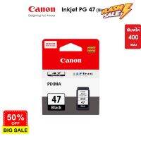 Canon ตลับหมึกอิงค์เจ็ท รุ่น PG 47 Black (หมึกแท้100%) Black Original Inkjet Cartridge (PG-47) #หมึกเครื่องปริ้น hp #หมึกปริ้น   #หมึกสี   #หมึกปริ้นเตอร์  #ตลับหมึก