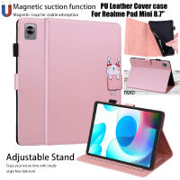 เคสแท็บเล็ตสำหรับ Realme Pad Mini Case,เคสหนัง PU 8.7ขนาด2022นิ้วสำหรับ OPPO RealmePad Mini เคสดูดแม่เหล็กปรับฟังก์ชันได้