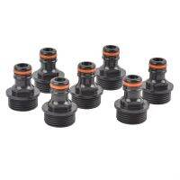 10Pcs 3/4" Male Thread Quick Connectors Joints Car Washing Pipe Fittings Home Garden Homebrew Watering Irrigation Fittings Watering Systems  Garden Ho