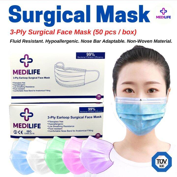 surgical mask 50pc