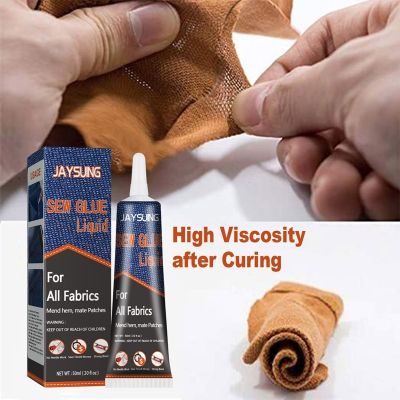 【CW】✤❄  50ml Clothing Repair Glue Instant Fabric Leather Fast Drying Ultra-stick Sew Sewing Supplies