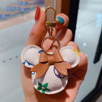 Luxury Ladies Keychain Cute Bear Tassel Plush Ball Bag Pendant Fashion Leather Couple Jewelry Personality Car Plush Keychain