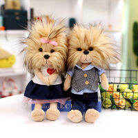 เหมือนจริง Yorkshire Terrier ตุ๊กตา Plush จำลองตุ๊กตาสัตว์สุนัขของเล่นรุ่น Office เครื่องประดับตกแต่งบ้านเด็กคนรัก Gift