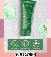 Natty888 BREYLEE โฟมชาเขียว100กรัม  ออร์แกนิค เซล