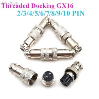 GAQUSU 1Set GX16 2/3/4/5/6/7/8/9/10 Pin Threaded Docking type Aviation Connector Aviation Socket Plug