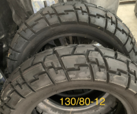 ยางนอกใหม่ Vee Rubber 120/80-12 130/80-12 เกรดบี ลบตรา ลายรถถัง