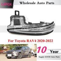 CAPQX สำหรับ Toyota RAV4 2020 2021 2022ด้านนอกสัญญาณไฟเลี้ยวมุมมองด้านหลังไฟแสดงสถานะไฟหน้ากระจกชุดเลี้ยว/สัญญาณไฟ