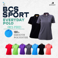 เสื้อคอโปโลแขนสั้น EVERYDAY POLO เสื้อโปโลผู้หญิง BCS SPORT รุ่น P002 P002W ชุดที่ 2 ของแท้100%