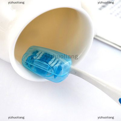 yizhuoliang 1ชิ้น/เซ็ตผู้ถือแปรงสีฟันแบบพกพา YKS germproof toothbrush Protector