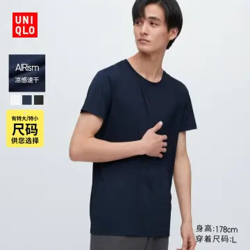 UNIQLO Men AIRism Short Sleeve V Neck T-shirt from Japan NWT