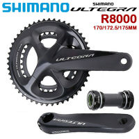 Shimano R8000ข้อเหวี่ยง11สปีดจักรยานเสือหมอบ165มม. 170มม. 172.5มม. 175มม. ข้อเหวี่ยง50-34ตัน52-36ตัน53-39ตันอุปกรณ์รถจักรยานยึดด้านล่าง BBR60