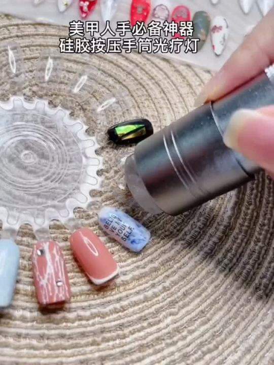 Nail Art Press Flash cure UV Flashlight with Silicone Stamper Head LED