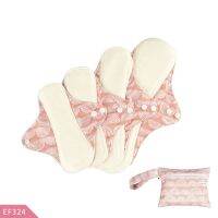 (CAES Premium) Happy Flute Reusable Women Menstrual Pad Bamboo Fiber Absorbent Mama Cloth ผ้าอนามัยพร้อมถุงกันน้ำ