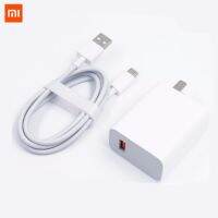 Xiaomi ของแท้ชุดสายเคเบิลชนิด C แบบเต็มรูปแบบ33W ที่ชาร์จความเร็วสูงสำหรับ Mi 10 9 10T Lite POCO X3 NFC Redmi K40 Note 9 10 Pro