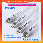 Bóng đèn UV Philips dùng máy tiệt trùng sấy khô UV Fatz Baby, Moaz, Youdo