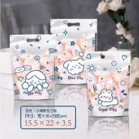 ✖ Birthday cartoon animal gift packaging bag candy snacks small zipper stand-up birthday baking bag