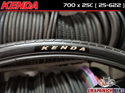ยางนอกจักรยาน KENDA ขนาด 700x25C  (ยางนอกจักรยาน 700C)