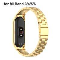 Gold Metal Stainless Steel Wristband for Xiaomi Mi Band 6 5 Watchband Accessories Bracelet Strap on Mi Band 5 for Women Men Docks hargers Docks Charge