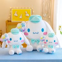 30Cm Sanrio Cinnamoroll ตุ๊กตาตุ๊กตาน่ารัก Plushie Kawaii สำหรับเด็กของขวัญ