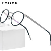 FONEX Acetate Alloy Glasses Frame Men Women Vintage Round Myopia Optical Frames Prescription Eyeglasses Screwless Eyewear 98625