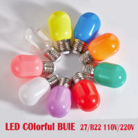 จัดส่งรวดเร็ว⚡หลอดไฟแสงวงรีสีสันสดใส LED 2W E27หลอดไฟ Led RGB สี B22สีแดงสีฟ้าสีเขียวสีชมพูสีเหลืองสีม่วงสีส้มสำหรับบาร์ KTV ปาร์ตี้ไฟ