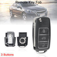 3ปุ่ม Flip Folding Remote Replacement Key Case กุญแจรถ