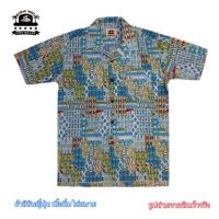 เสื้อเชิ้ตฮาวาย#hawaii shirt#เสื้อเชิ้ตลายดอกผู้ใหญ่ชายหญิง#ตัดเย็บสไตล์ญี่ปุ่น