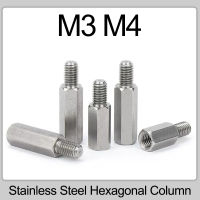 M4 304สแตนเลสเมนบอร์ด Standoff หกเหลี่ยม PCB Board Spacer สกรูหัวเดียวด้ายภายนอก Spacer Hex Bolt Stud