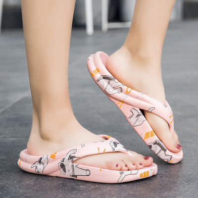SAGYRITE ผู้หญิงพิมพ์ Flip Flops รองเท้าชั้นในร่มรองเท้าแตะฤดูร้อนสำหรับผู้หญิง Casual Flat Sandals