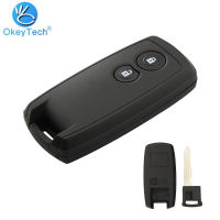 AHlmsm OkeyTech 2ปุ่ม Keyless Entry Remote Key Shell Auto Car Key Case Fob พร้อมใบมีดสำหรับ Suzuki SX4 Grand Vitara Swift