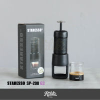 Ratika |  รุ่นใหม่ล่าสุด !!!!!! เครื่องสกัดกาแฟสด Staresso รุ่น SP–200 (Gen 3) สีดำ