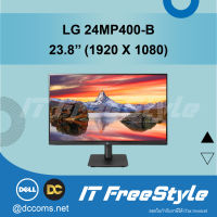 LG 23.8" Monitor - 24MP400-B (1920x1080)