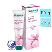 Himalaya Natural Glow Saffron face cream ขนาด 50g./25g. หิมาลายา เนชอรัล โกลว์ เเซฟฟรอน เฟส ครีม สำหรับผิวหน้า